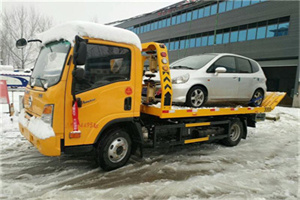 赤水附近道路救援服务